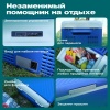 Компрессорный автохолодильник Meyvel AF-M15 (12/24V)